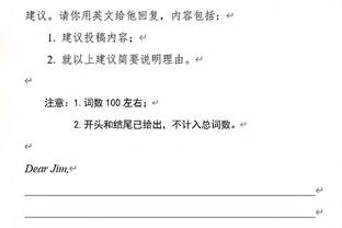 阿莱格里率队8轮1胜！过去40年中只有里皮执教的尤文有过更差成绩