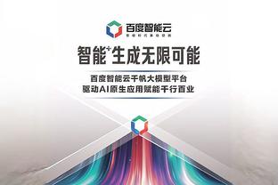 本场6扑救，奥纳纳本赛季英超数据：103次扑救第三，8次零封第二